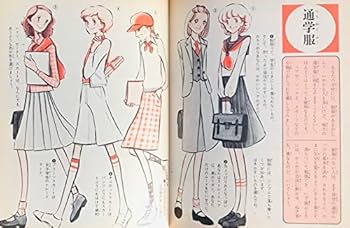 小学館ミニレディー百科、入門シリーズ 3552ca0b6d5dd336193db959002ced